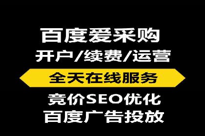 充值高返点案例：实现财务自由的秘诀